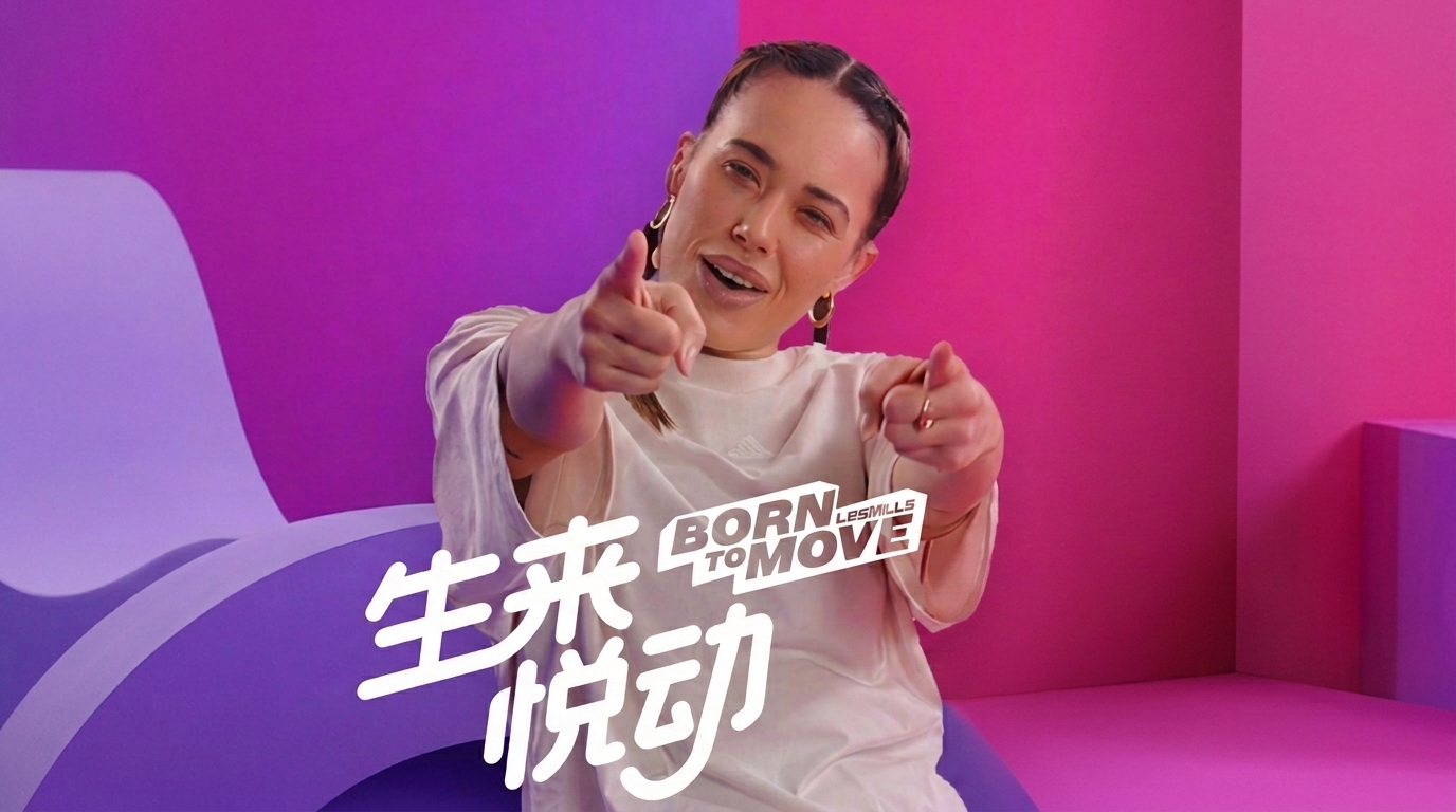 生来.jpg