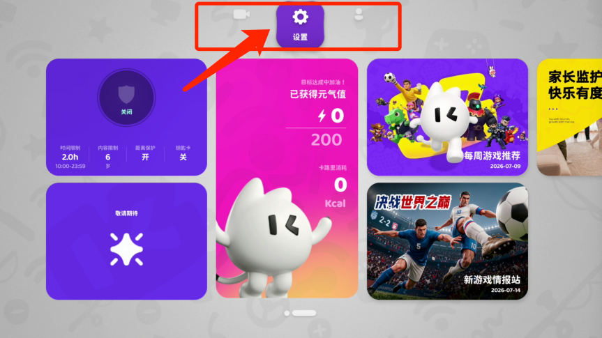 图片4.png