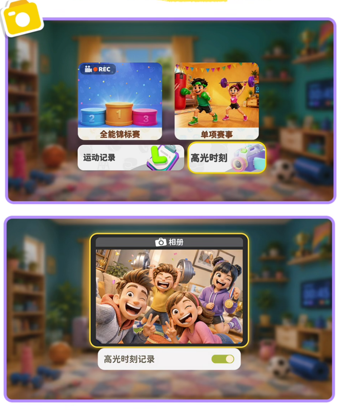 企业微信截图_17895415773791.png