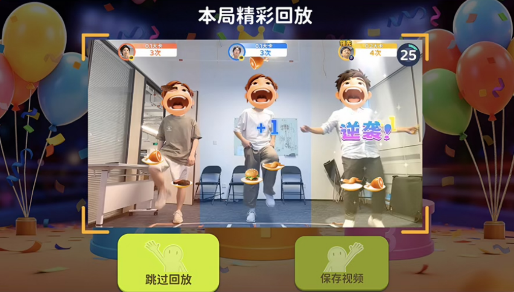 企业微信截图_17895416275199.png
