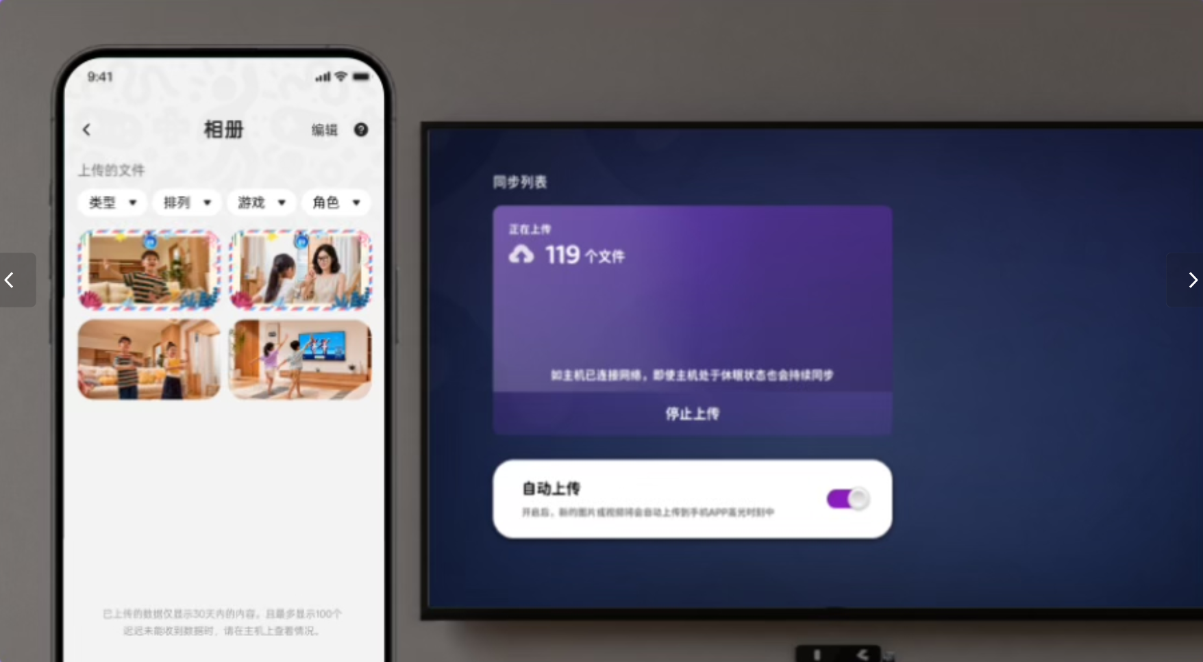 企业微信截图_17895416697735.png