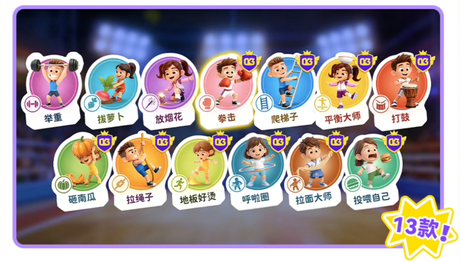 企业微信截图_17895417073243.png