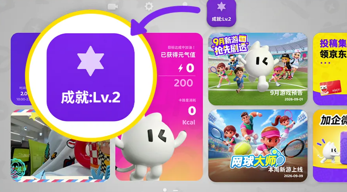 企业微信截图_17921312926608.png