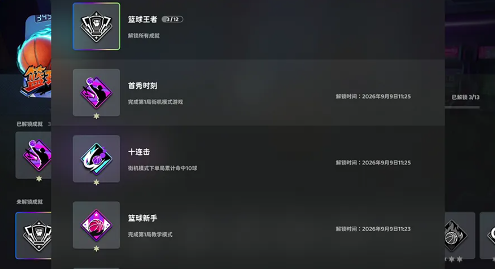 企业微信截图_17921314742805.png